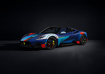 Maserati MC20 Cielo Opera dArte 2024, car, Maserati, Maserati MC20 HD wallpaper