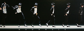 Moonwalk Dance (Sports), Frame by frame dance, Michael Jackson artwork, Auction item HD wallpaper