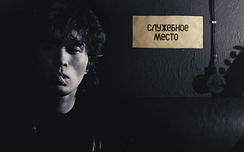 Music, People, Men, Viktor Tsoy HD wallpaper