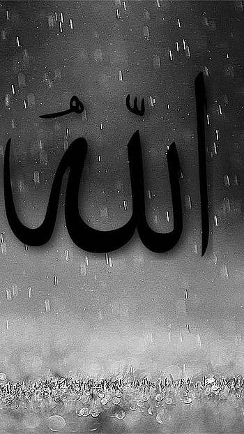 Allah, Rain, Background HD phone wallpaper