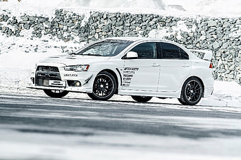 Auto, Mitsubishi, Cars, Car, Machine HD wallpaper
