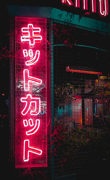 Hieroglyph, Words, Neon, Inscription HD phone wallpaper