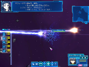 Chitose gameplay, galaxy, chitose, galaxy angel, game, gameplay, angel, play HD wallpaper