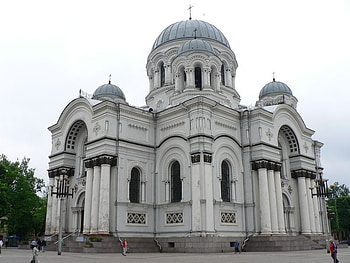 Kaunas Cathedral., religious, architecture, town hall, churches, lithuania HD wallpaper