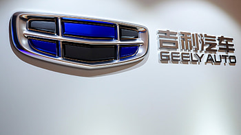 Geely, Market performance, Financial analysis, Business impact HD wallpaper