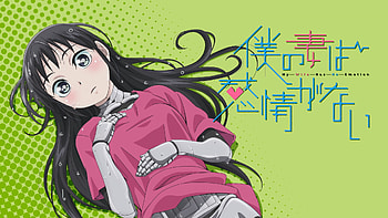 Mina, Anime, My Wife Has No Emotion, Mina (My Wife Has No Emotion) HD wallpaper