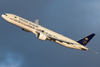 Saudi Arabian Airlines, happy new year, india saudi arabia, travel bubble HD wallpaper