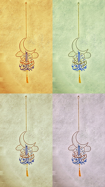 Ramadan 2022, moon, islam, mubarak, mecca, iraq, arab HD phone wallpaper
