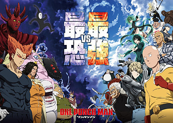 One Punch Man World — Ultimate Heroes vs. Monsters, Anime, One-Punch Man HD wallpaper