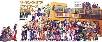 Terry Bogard, King Of Fighters, Video Game, Kim Kaphwan HD wallpaper