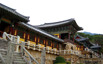 South Korea, History, Korean Peninsula, Significant events HD wallpaper