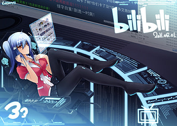 online, pantyhose, girl anime, computer, internet HD wallpaper