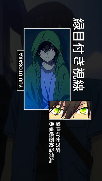 Yuu Otosaka, anime HD phone wallpaper