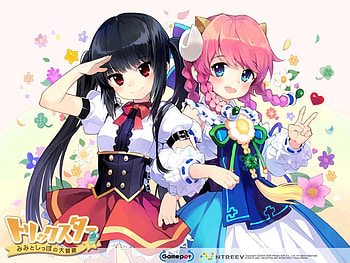 Pangya, ponytails, girls, black hair, pink hair, braids HD wallpaper
