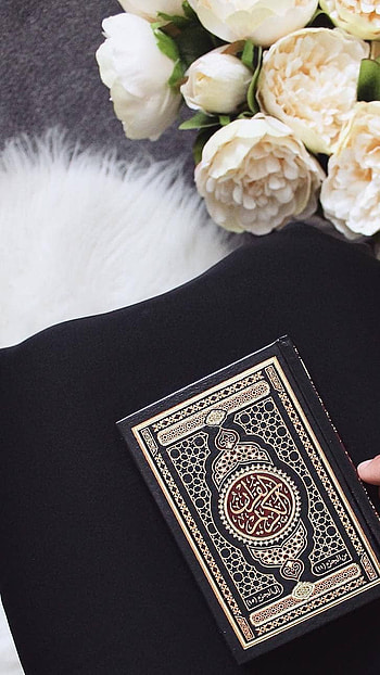 Islamic, Quran HD phone wallpaper