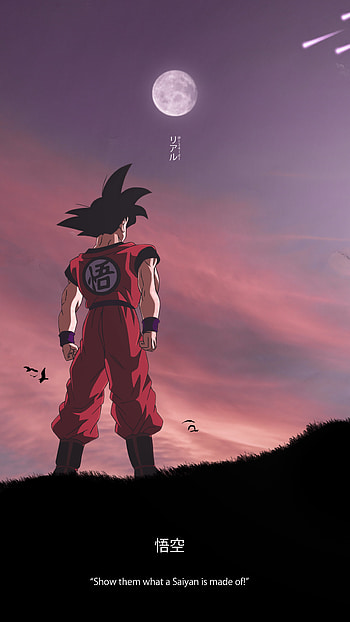 Son Goku, r34ld1, dragon ball, anime HD phone wallpaper