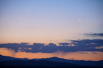 Landscape, Nature, Mountains, Twilight, Clouds, Moon, Dusk, Evening HD wallpaper