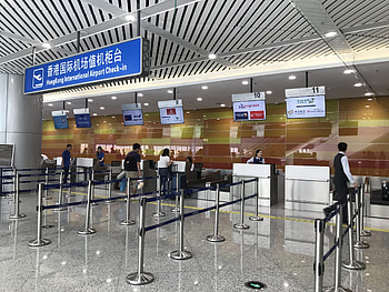 Hong Kong International Airport, Busy travel hub, Asia's World City, Modern infrastructure HD wallpaper