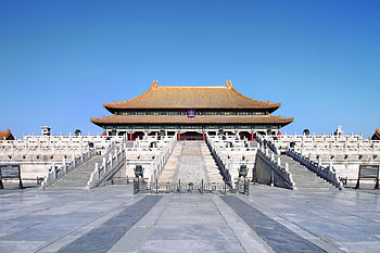 Forbidden City, Hall of Preserving Harmony, Cultural attraction, Harmonious architecture HD wallpaper