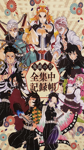 Demon Slayer, art, fictional character HD phone wallpaper