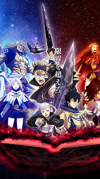 Black Clover Ultimate Anime , Anime, Black Clover HD phone wallpaper