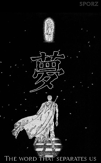 Dreams, naruto, berserk, itachi, demonslayer, manga, jujutsukaisen, onepiece, anime HD phone wallpaper