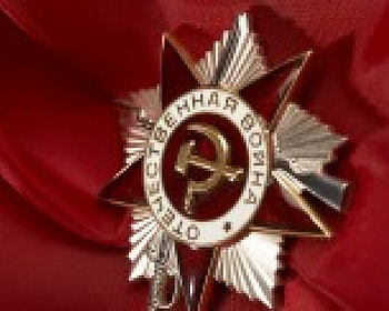 red star, white, russia, bordeaux, war, star, old, history, red, sovietic HD wallpaper