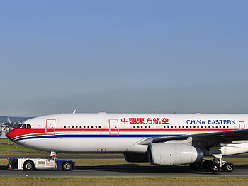 China Eastern Airlines, Travel booking giant, China Eastern Airlines, TechCrunch HD wallpaper