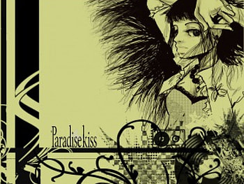 super kiss, kiss, paradisekiss, anime, love HD wallpaper