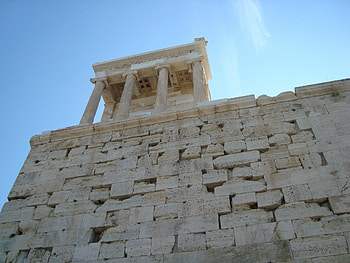 Acropolis, Erasmus Blog, Athens, Greece HD wallpaper
