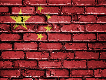 Texture, Textures, Paint, Wall, Flag, China, Symbolism HD wallpaper
