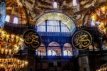 Hagia Sophia, Travel guide, Must-visit destination, Turkey travel planner HD wallpaper