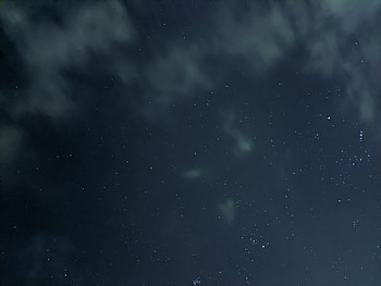 Noite estrelada HD wallpaper