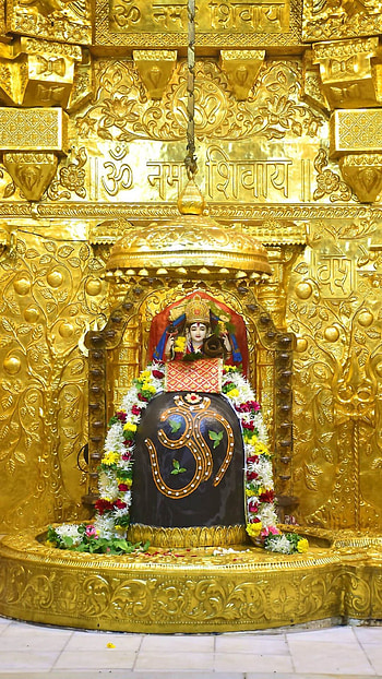 Somnath Mahadev HD phone wallpaper