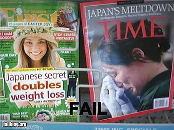 fail1, epic fail, funny, magazienes, fail HD wallpaper
