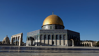 Jerusalem, Travels, Old city, Wheelchair users HD wallpaper