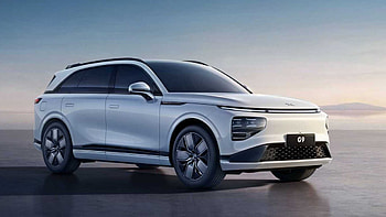 Toned, XPeng G9 SUV HD wallpaper