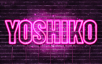 Happy Birtay Yoshiko, , pink neon lights, Yoshiko name, creative, Yoshiko Happy Birtay, Yoshiko Birtay, popular japanese female names, with Yoshiko name, Yoshiko HD wallpaper