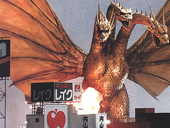 Monster Zero, godzilla, tokyo, planetx HD wallpaper