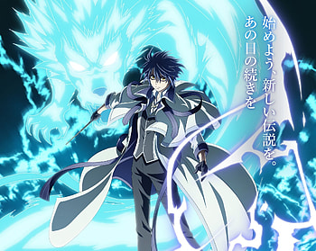 Alec Huguette — Banished Court Magician Aiming to Be the Strongest, Anime, The Banished Court Magician Aims to Become the Strongest HD wallpaper