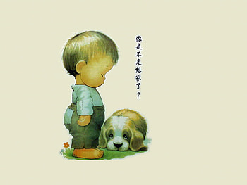homesick, dog, boy, family HD wallpaper