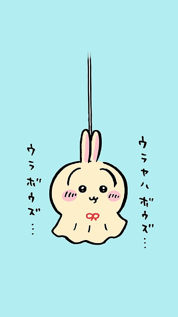 Kawaii Chiikawa : Adorable Anime Charm, Anime, kawaii HD phone wallpaper