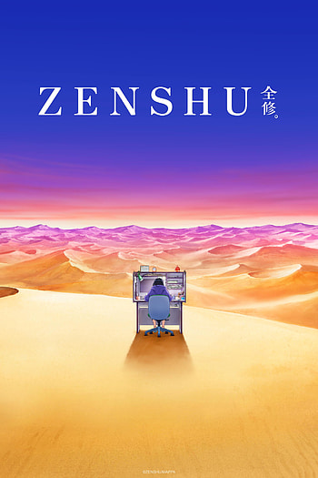 Zenshu: Tranquil for Anime Lovers, Anime HD phone wallpaper