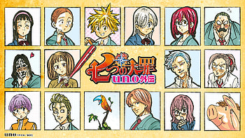 - Uno Dash Special 2 .png | Nanatsu no Taizai Wiki | FANDOM powered by Wikia HD wallpaper