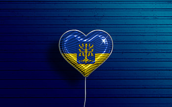I Love Hagen, , realistic balloons, blue wooden background, german cities, flag of Hagen, Germany, balloon with flag, Hagen flag, Hagen, Day of Hagen HD wallpaper