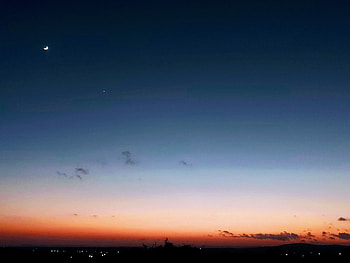 Céu noturno, Noite, Lua HD wallpaper