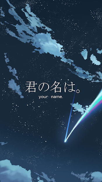 Your Name. Mitsuha’s Starry Night , Mitsuha Miyamizu, Anime, Your Name. HD phone wallpaper