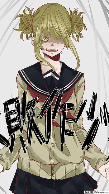 himiko | toga, anime, manga HD phone wallpaper