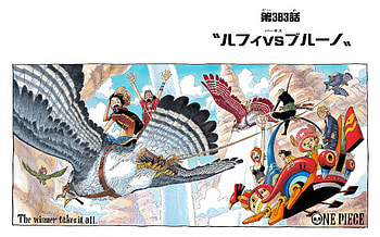 One Piece Color Cover Page 383 Manga, Nami (One Piece), Tony Tony Chopper, Sanji (One Piece), Monkey D. Luffy, Usopp (One Piece), Anime, One Piece HD wallpaper
