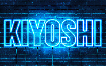 Happy Birtay Kiyoshi, , blue neon lights, Kiyoshi name, creative, Kiyoshi Happy Birtay, Kiyoshi Birtay, popular japanese male names, with Kiyoshi name, Kiyoshi HD wallpaper